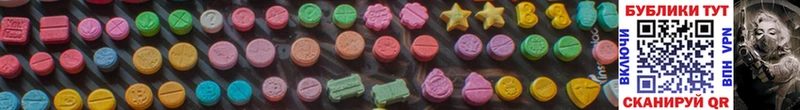 как найти закладки  Среднеуральск  Ecstasy TESLA 