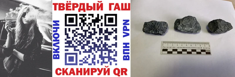 kraken ссылки  Среднеуральск  ГАШИШ гашик 