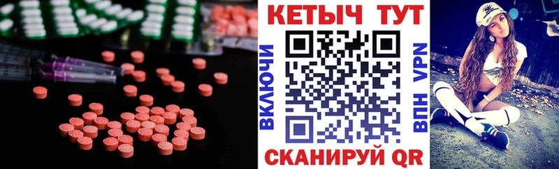 darknet состав  Среднеуральск  Кетамин ketamine 