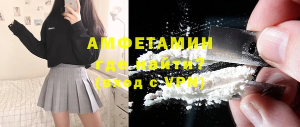 сатива Белоозёрский