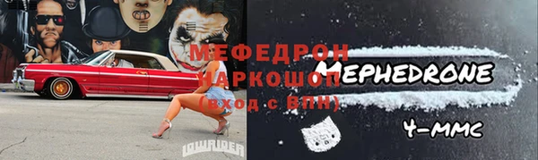 кокаин VHQ Белокуриха