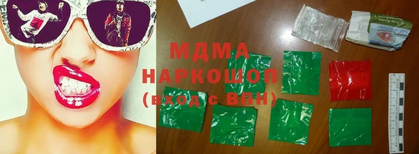 кокаин VHQ Белокуриха