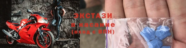 сатива Белоозёрский