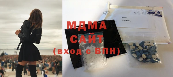 кокаин VHQ Белокуриха