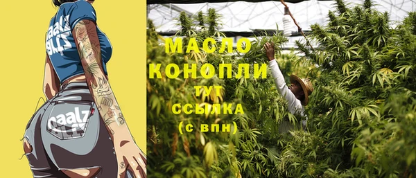 кокаин VHQ Белокуриха