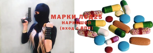кокаин VHQ Белокуриха