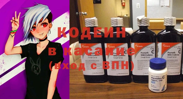 кокаин VHQ Белокуриха