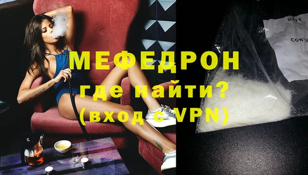 сатива Белоозёрский