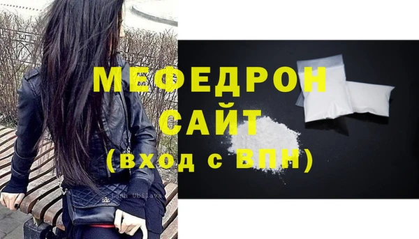кокаин VHQ Белокуриха