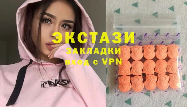 сатива Белоозёрский