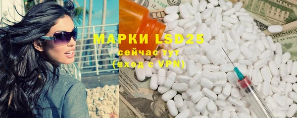 хмурый Болохово