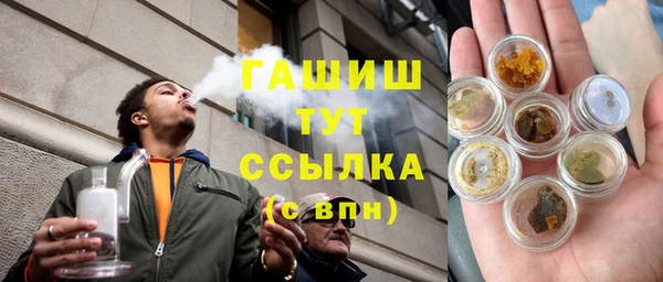 сатива Белоозёрский