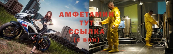 сатива Белоозёрский