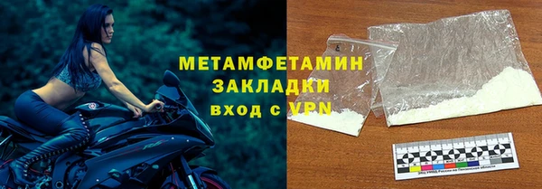 эйфоретик Болхов