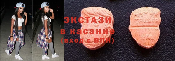 кокаин VHQ Белокуриха