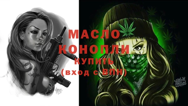 сатива Белоозёрский