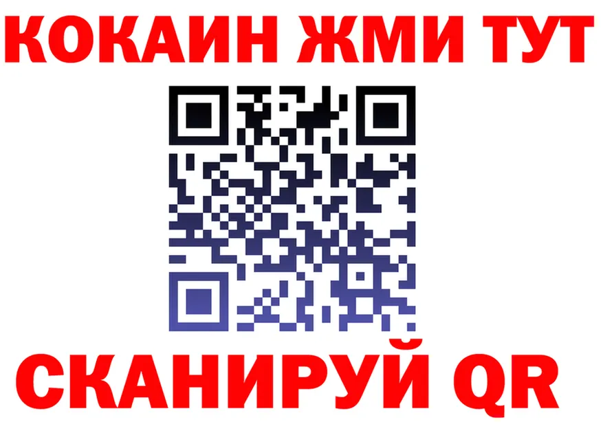 A-PVP СК КРИС ТОР shop гидра Среднеуральск