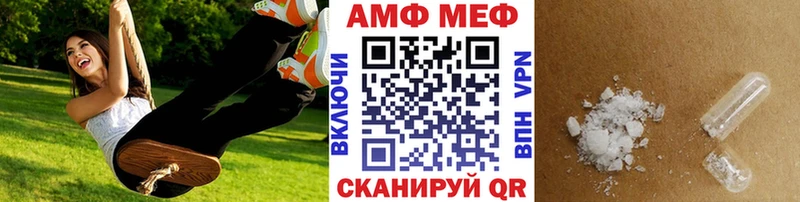Метамфетамин Декстрометамфетамин 99.9%  Среднеуральск 