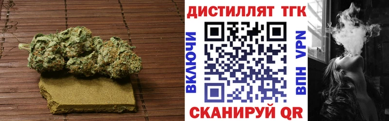 как найти   OMG   ТГК вейп  Среднеуральск 