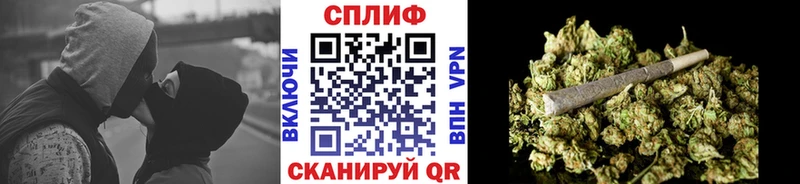 как найти закладки  OMG ССЫЛКА  Канабис MAZAR  Среднеуральск 